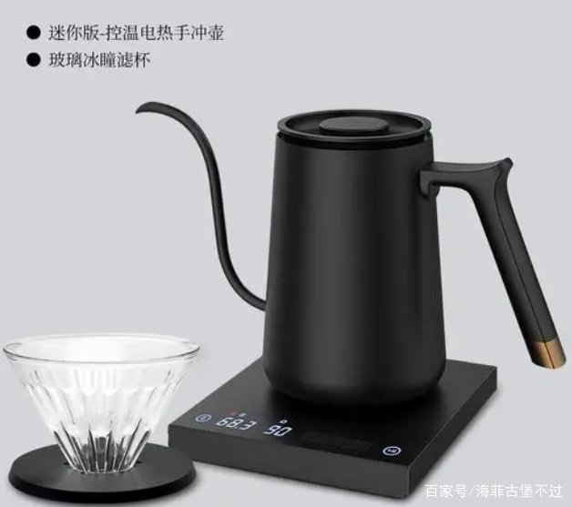 电热水壶的功能都有哪些？最好用的功能是什么？