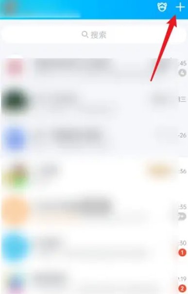 查找别人QQ号怎么查？