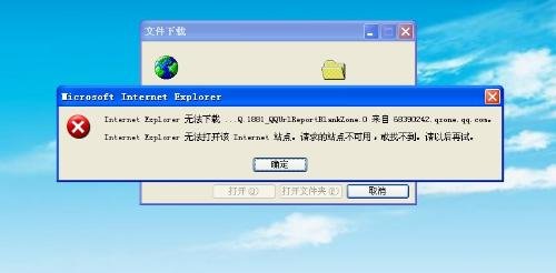 shdocvw.dll的dll简述