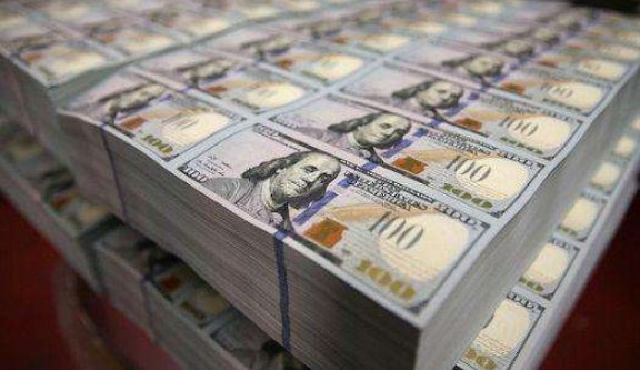 亿后面是什么单位？