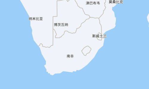 中国与南非时差几个小时