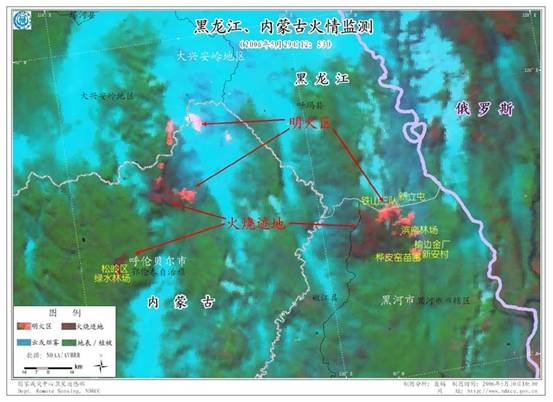 遥感应用的介绍