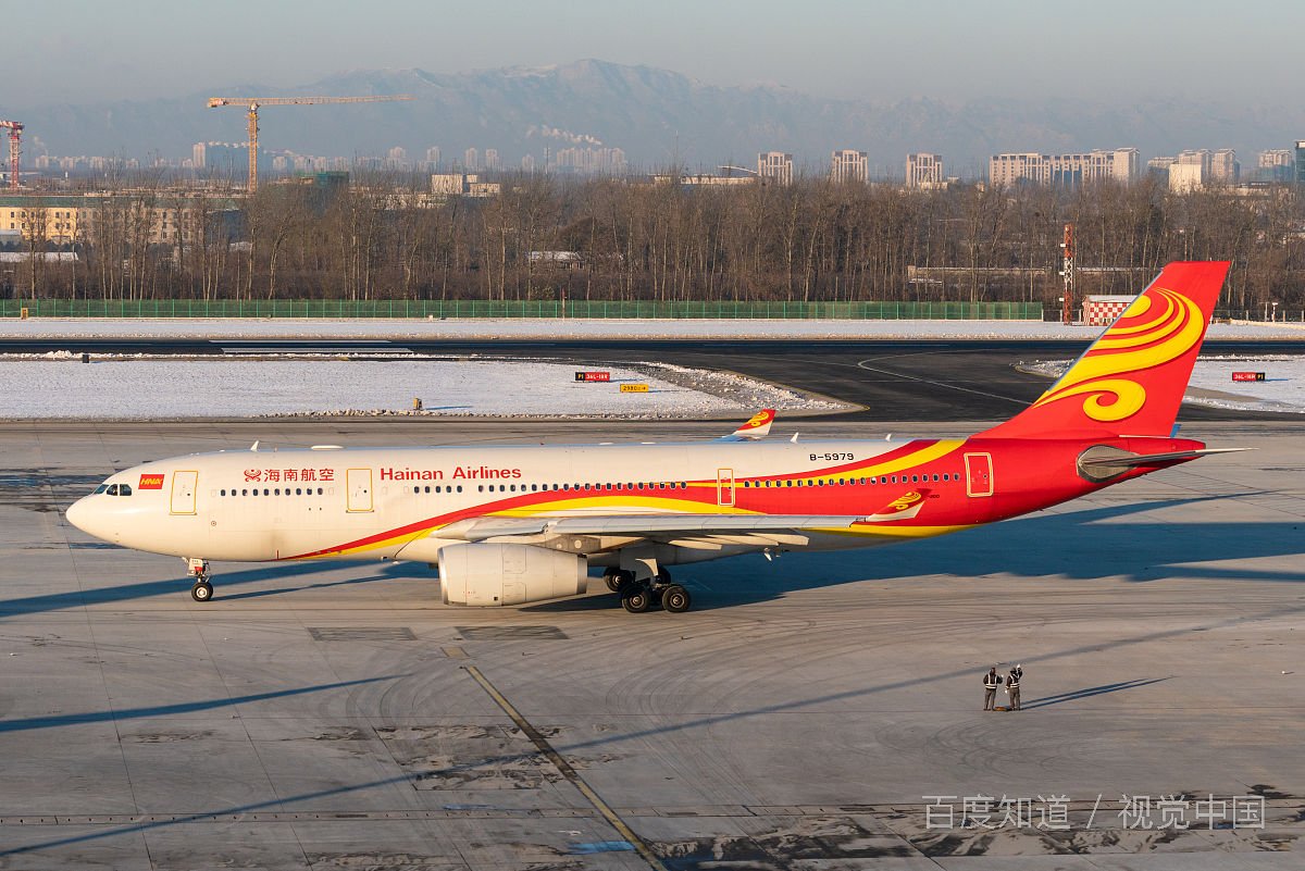 海航客服是什么