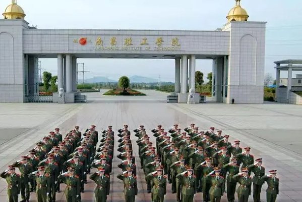 南昌理工学院属于哪个区