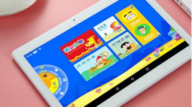 步步高点读机好用吗？