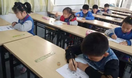 女字的笔顺笔画怎么写