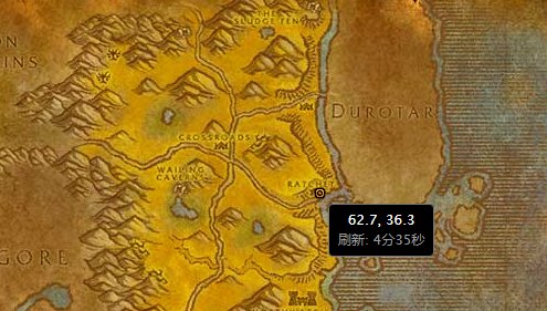 WOW工程分支侏儒在哪接任务，在哪交任务