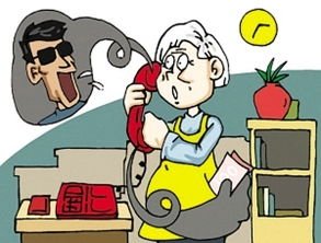 海南一男子遇电信诈骗反赚骗子1万元，该名男子反骗骗子是否涉嫌违法？