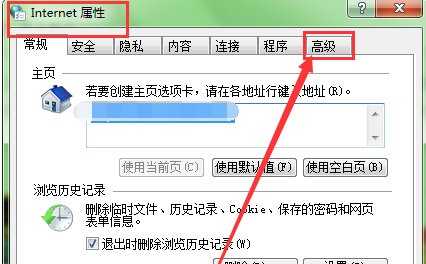 关闭windows安全警报的具体操作步骤如下。