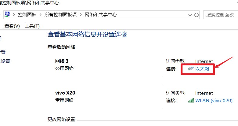 《穿越火线》验证码刷不出来怎么办？