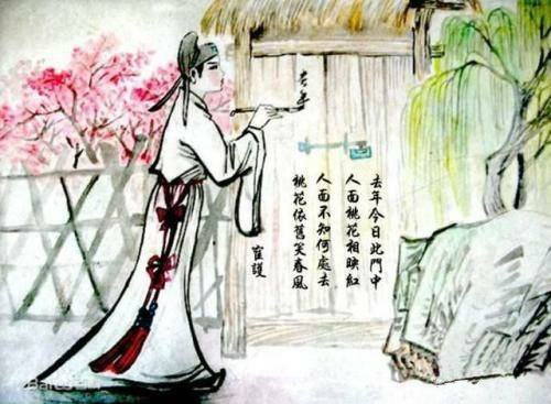 去年今日此门中，人面桃花相映红。 人面不知何处去，桃花依旧笑春风。 什么意思