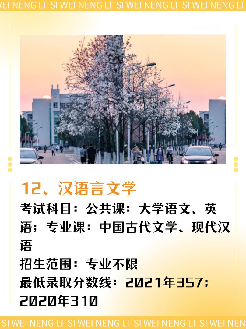 国家公务员考试专业有哪些要求？