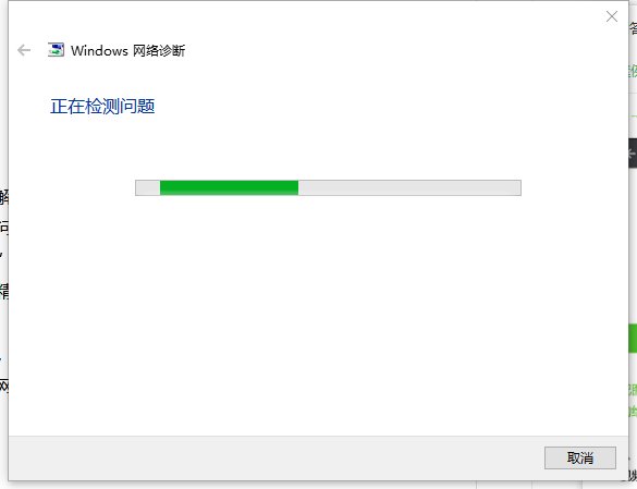 电脑适配器驱动程序出了问题，该怎么办？