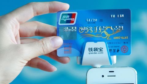 钱袋宝小精灵的介绍