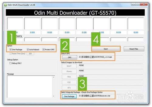 三星s5570刷机怎么那么难？试了好多办法都不得行
