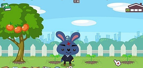 百度空间游戏中心的开心宝贝