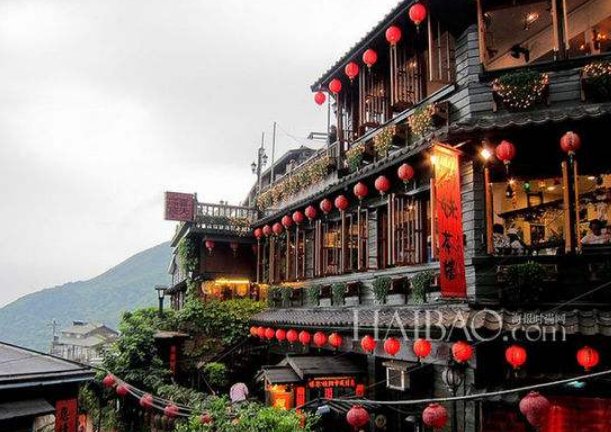 台湾的古称？？