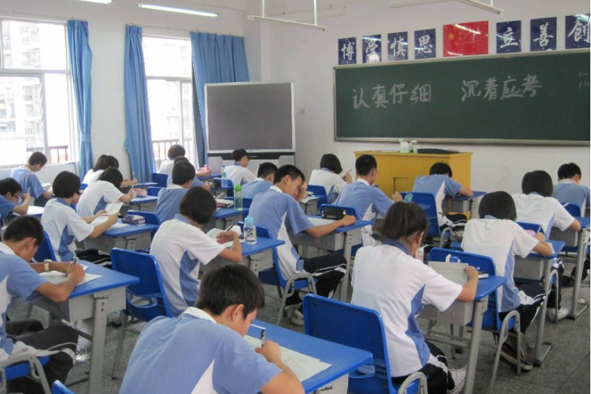 2023年阳泉中考分数线是多少