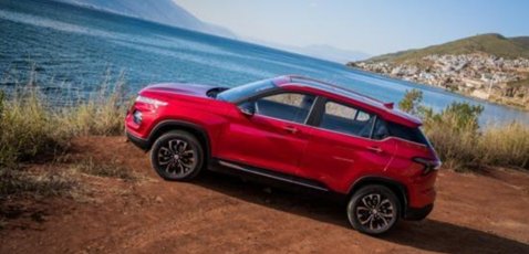 宝骏510是哪个汽车公司推出的？