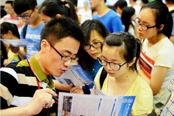 云南省高考分数线2023年公布时间