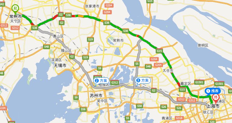 常州导航到上海外滩应该怎么导航