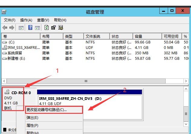 电脑双硬盘后无法显示另一个硬盘怎么办？