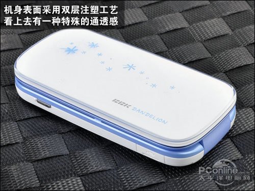 步步高i509的介绍