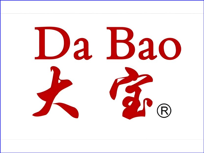 国产化妆品牌排行榜前十名