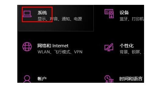 电脑多大尺寸？