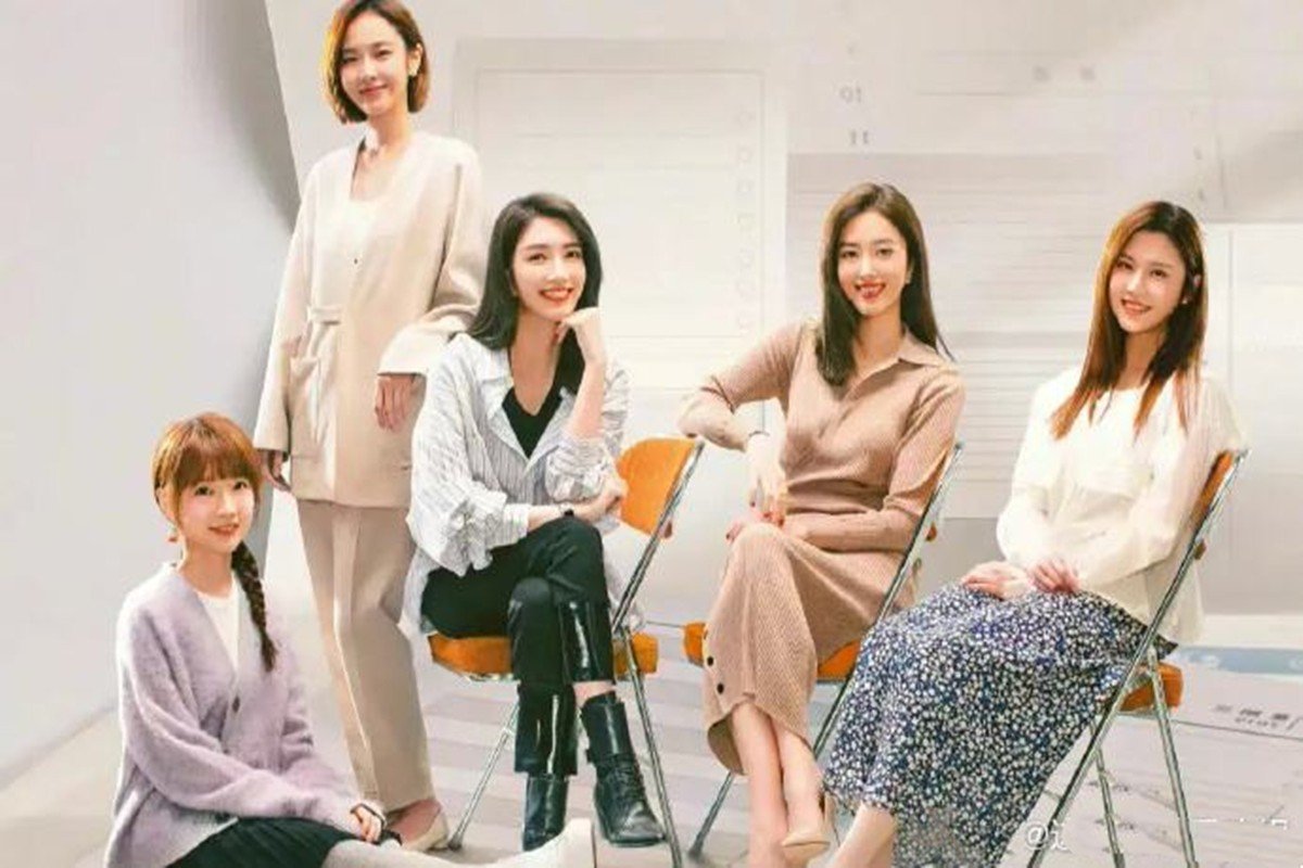 欢乐颂3一共多少集