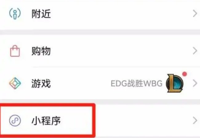 怎么查快递到哪里了?快递单号查询