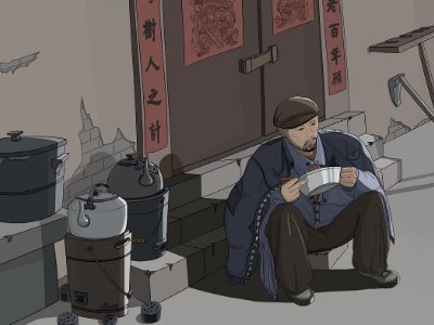 姥爷和外公有什么区别？？