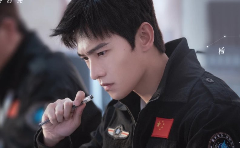 你是我的荣耀在什么地方播出？