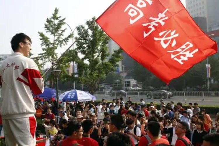 北京高考时间表安排