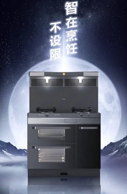 中国集成灶10大品牌是哪些