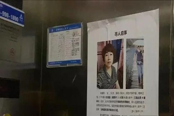 杭州杀妻案又和之前的另一悬案可能有关，许某这样的人究竟有多可怕？