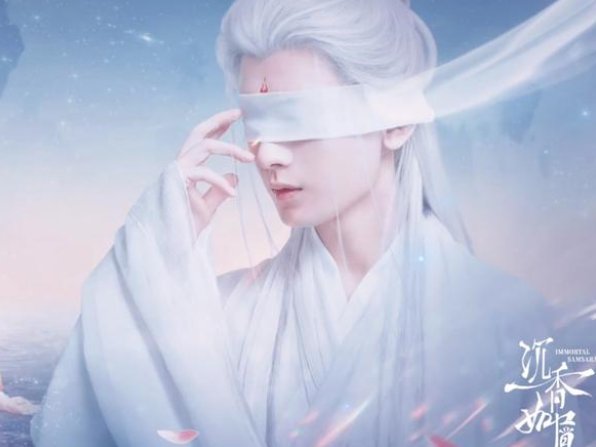 沉香如屑更新时间？