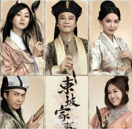 爱回家的剧情简介