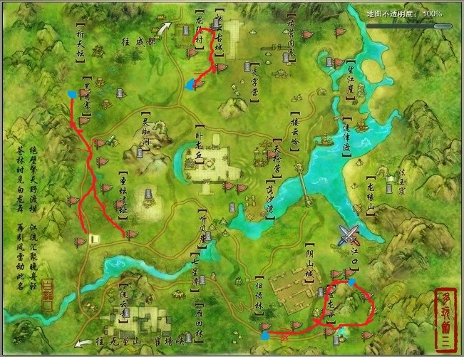 剑网3 现在的抓马攻略