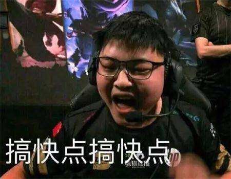 gkd是什么意思网络用语