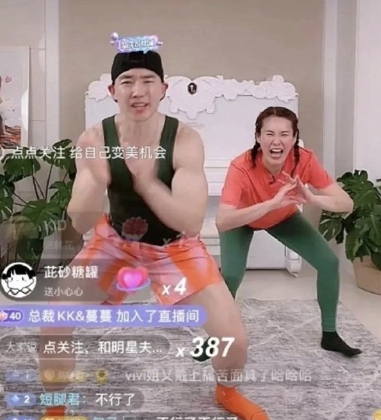 疫情经济下，母亲节有哪些爆款商机？