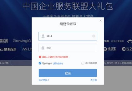 aic是什么意思？