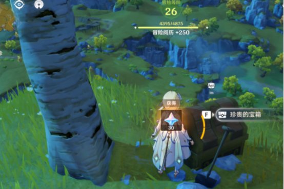 原神翠_坡宝藏在哪里