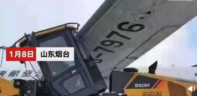 烟台机场一架飞机与除冰车相撞，造成了多大的损失？