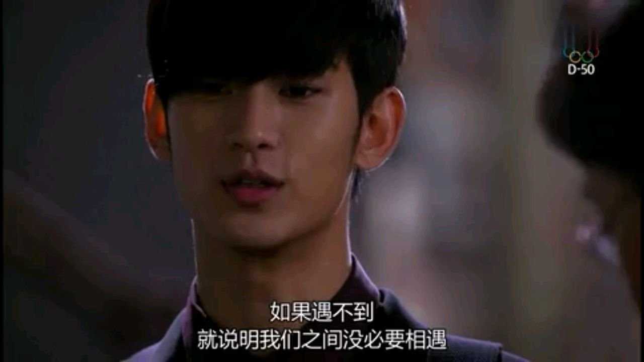 怎么看待《来自星星的你》的现象级爆红?