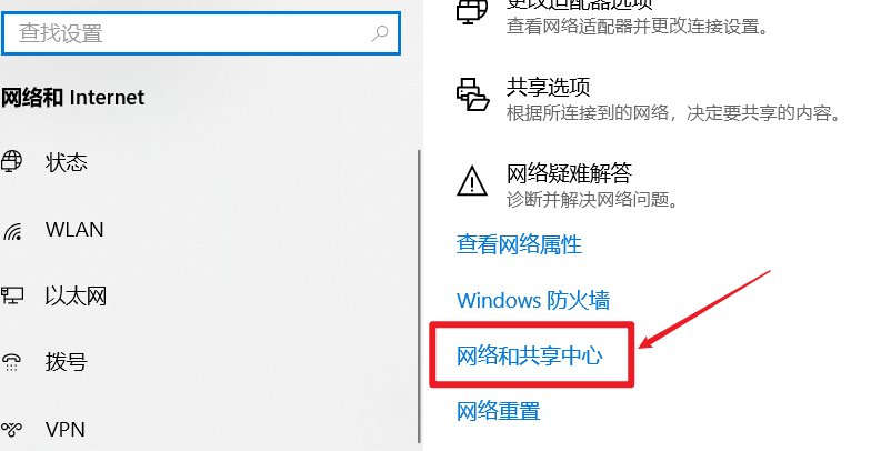 《穿越火线》验证码刷不出来怎么办？