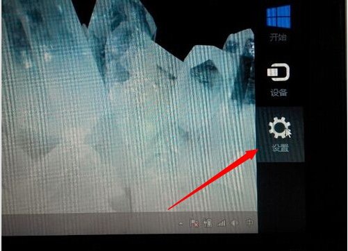 win8系统下如何进入PE