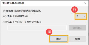 华硕笔记本bios识别不了硬盘怎么办？
