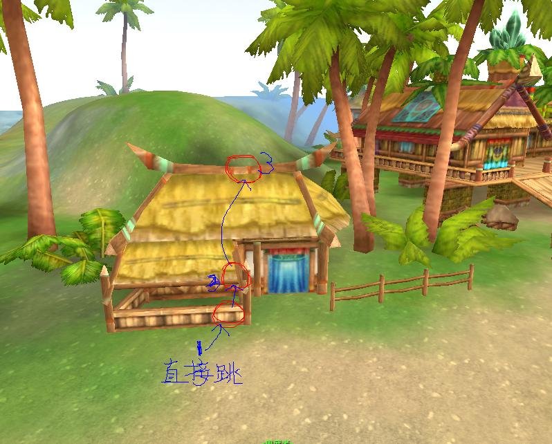 武林外传八卦剧场系列任务