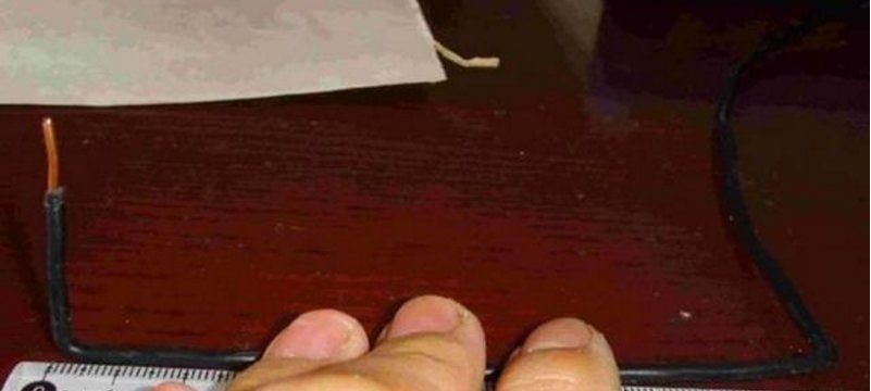 自制电视天线图